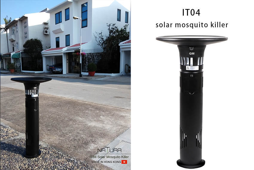 mosquito control yard